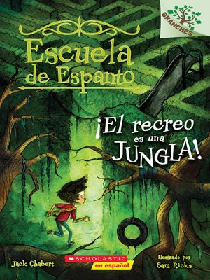 cover image of ?El recreo es una jungla!